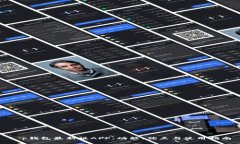 t p钱包最新版APP：功能、优点与使用指南