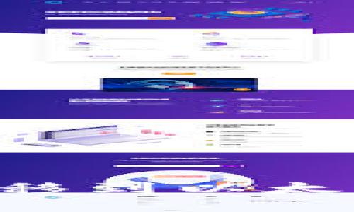 如何将波场(TRON)转移到以太坊钱包？详细步骤解析