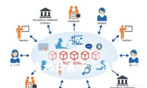 以太坊钱包手机版下载地址是否合法？全面解析与注意事项