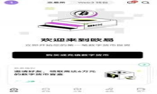 USDT钱包地址是否可以查到盗窃行为？