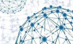 TRX钱包无法交易的原因及解决方案