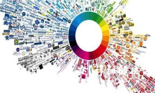 Title: 以太坊钱包账号忘记怎么办？详细解决方法与常见问题解答