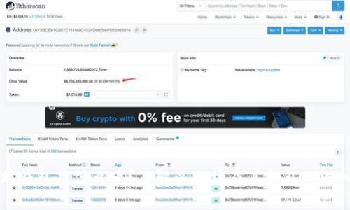 以太坊钱包是什么币？了解以太坊及其钱包的深入解析