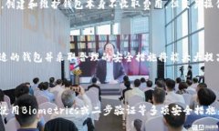 如何创建以太坊钱包以太坊钱包, 创建