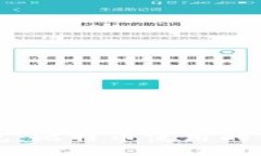 手机钱包：比特币使用的便捷之选