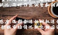 bianyi/bianyi  TP钱包,币资金池,数字资产管理,区块链