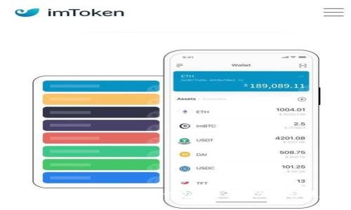 全面解析Plus02Token钱包：安全、功能与使用指南