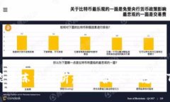 TP带宽和能量冻结解析：如何最大化您的TP使用效