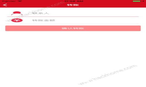 如何观察以太坊的价值变化？